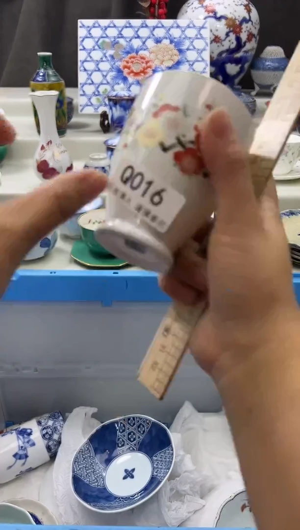 【闪购商品】瓷片016qqqqqqqqqqqq