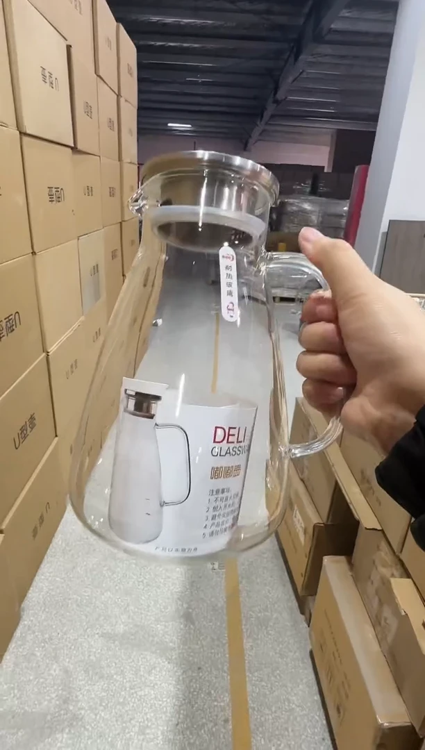 【闪购商品】玻璃无盖款青苹果直播价