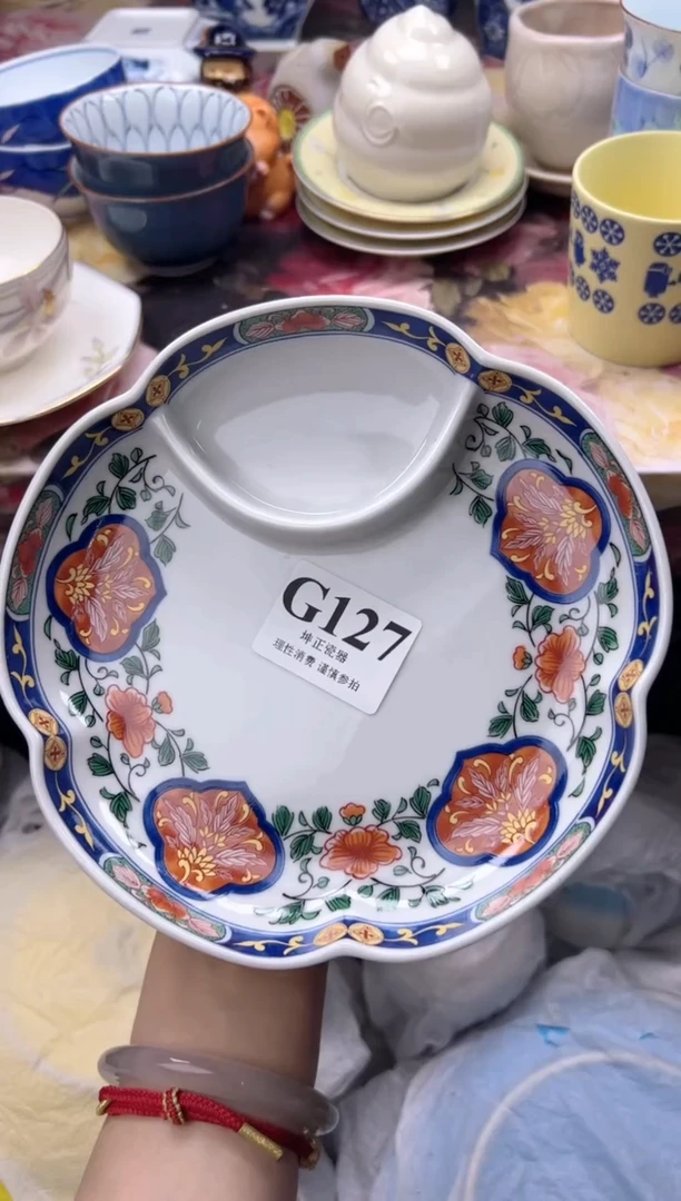 瓷片是**吖  G127