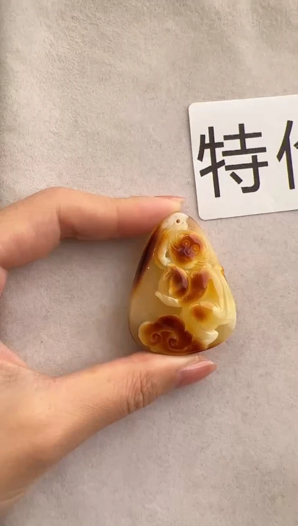 【闪购商品】琥珀裸石未镶嵌10211109-吊坠