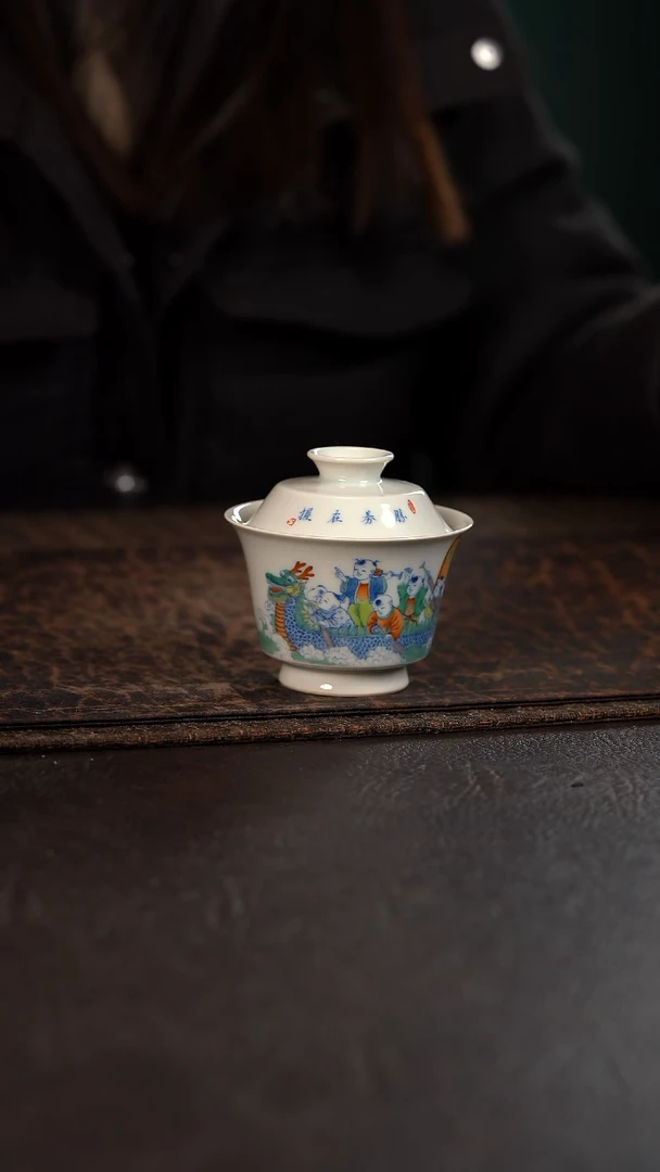 【闪购商品】杯聚澜堂斗彩童子划龙舟马蹄盖碗