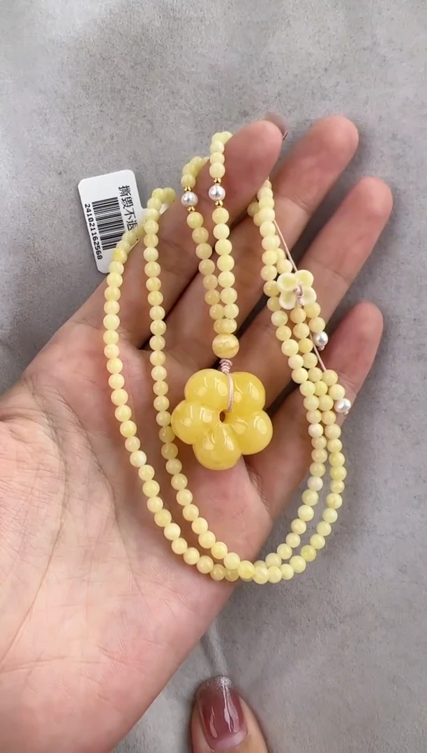 【闪购商品】琥珀裸石未镶嵌10201084-套链