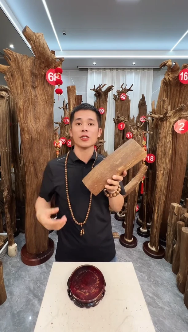 沉香碎屑沉香沉香原料