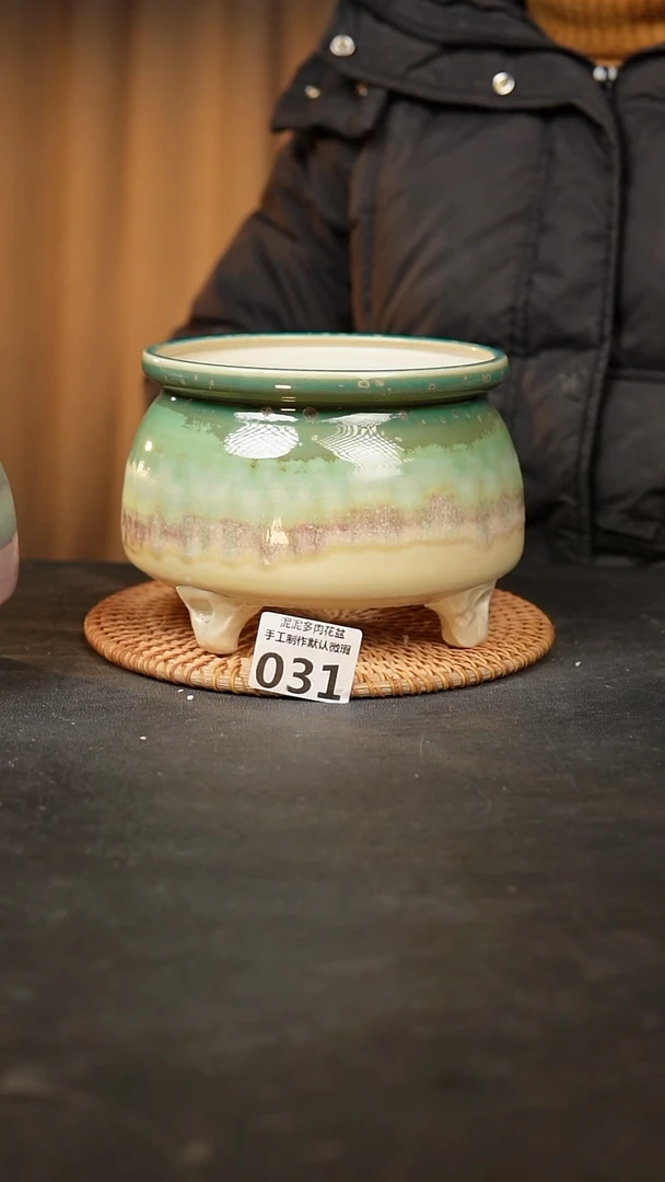 【闪购商品】瓷片031泥泥手工花盆口13.5