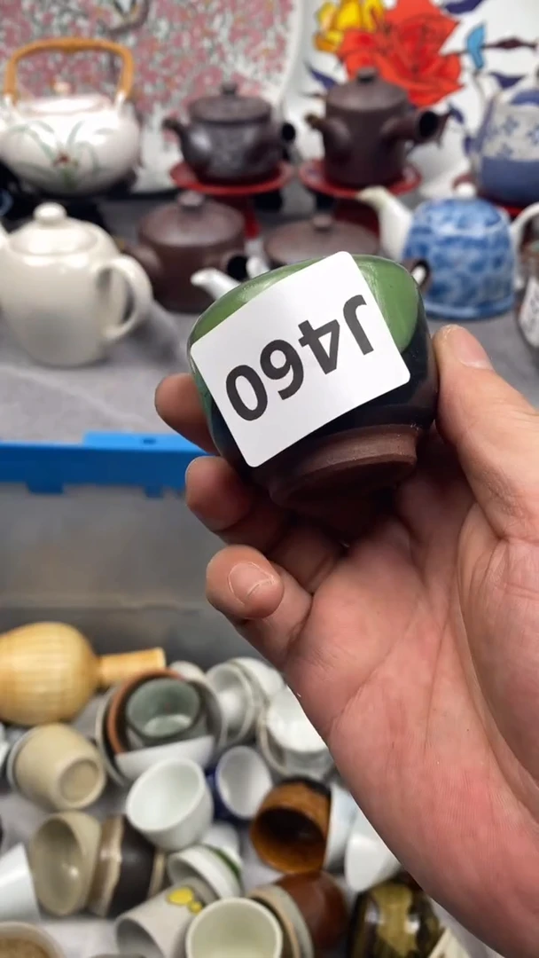 【闪购商品】瓷片460灵擎Y灵擎Y灵擎Y灵擎Y