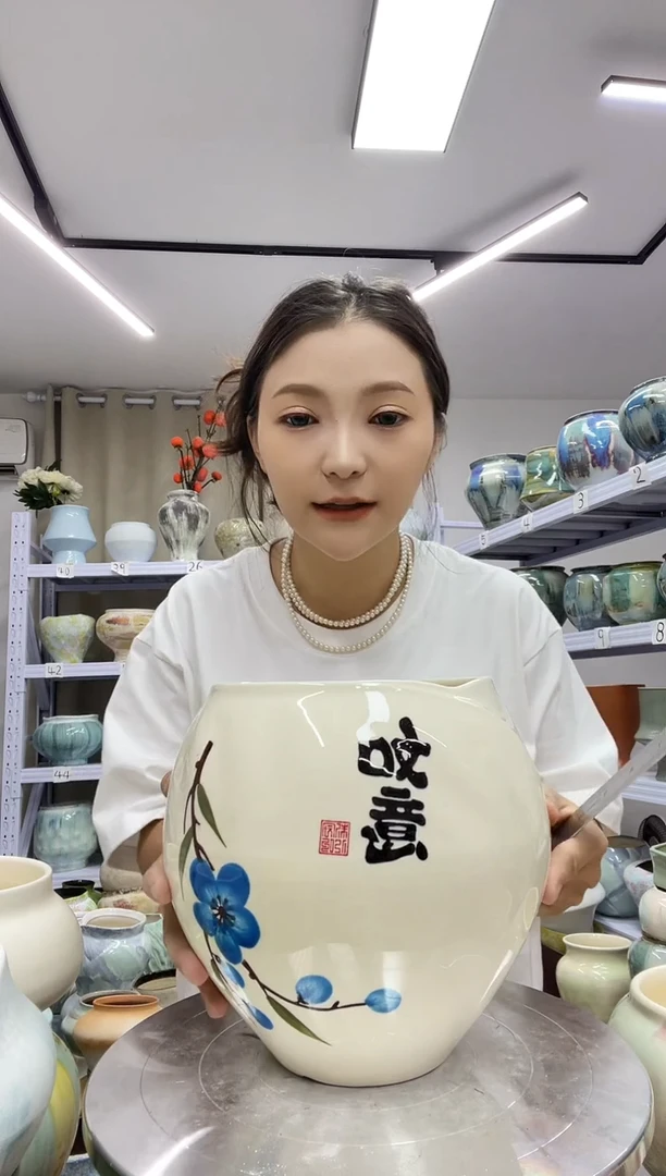 9.20号    直播链接    高：21   ；口：15.5