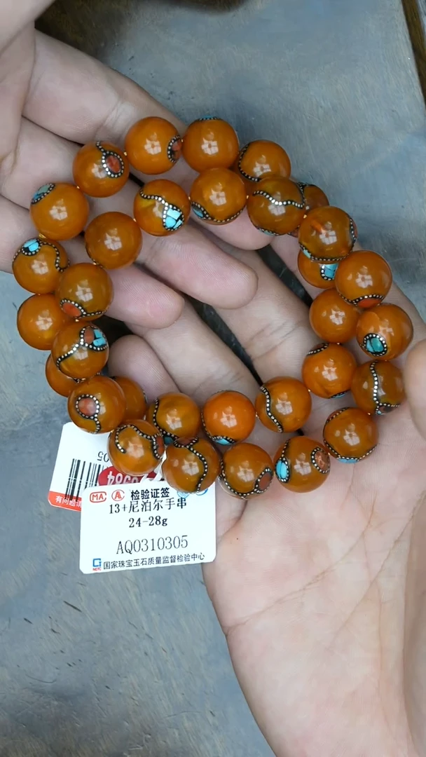 【闪购商品】琥珀裸石未镶嵌尼泊尔手串/多样性发其一