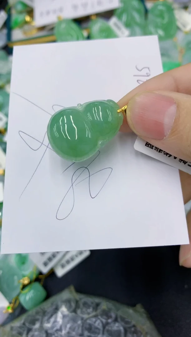 颈饰未镶嵌翡翠1111111111111