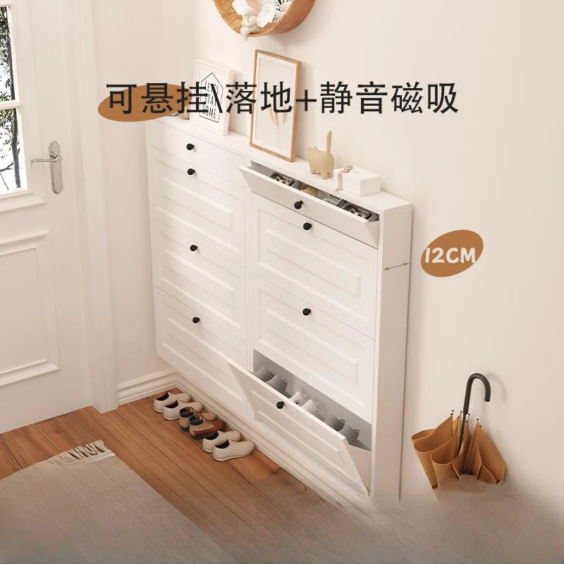 家用入户门超薄翻斗鞋柜全钢无甲醛家用收纳鞋架极窄12公分玄关柜