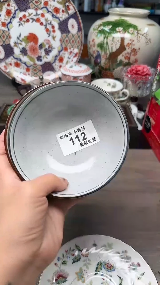 瓷片李**?112瓷片瓷片瓷片瓷片