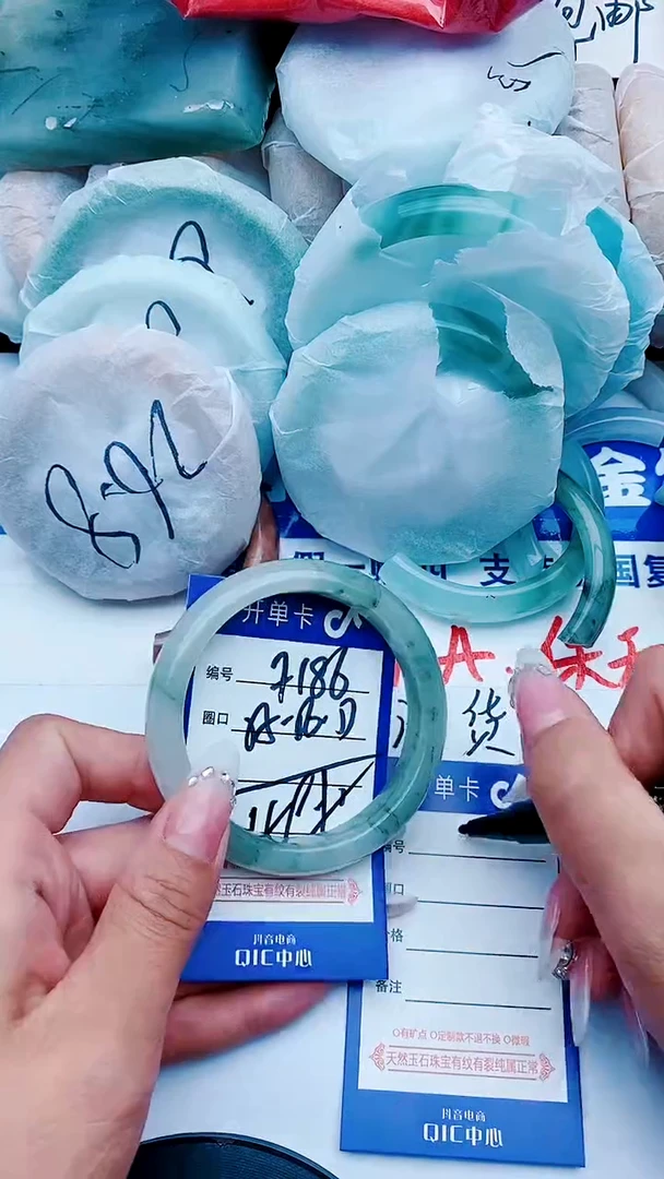 石英质玉手镯未镶嵌F186+56-57