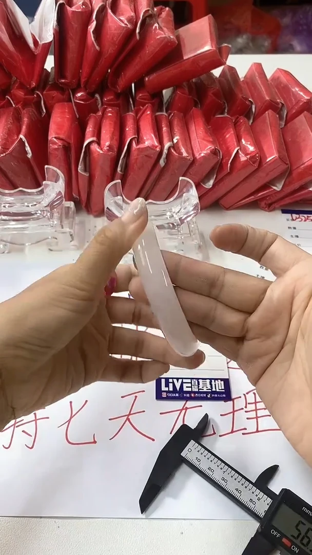 流行美曼德勒真实好看直播间V320