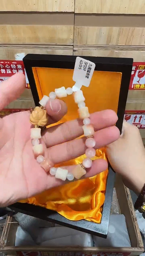 又禧文玩精品手串-无礼盒-@@SP259