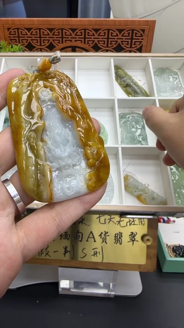 【闪购商品】翡翠挂件未镶嵌A货翡翠多样性孤品