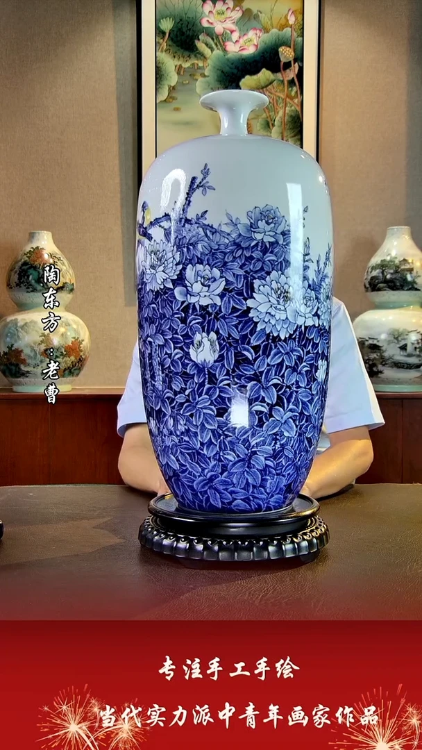 摆件景德镇陶东方艺术作品花瓶摆件瓷板画