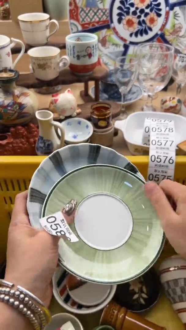 575默认微瑕，满20元包邮