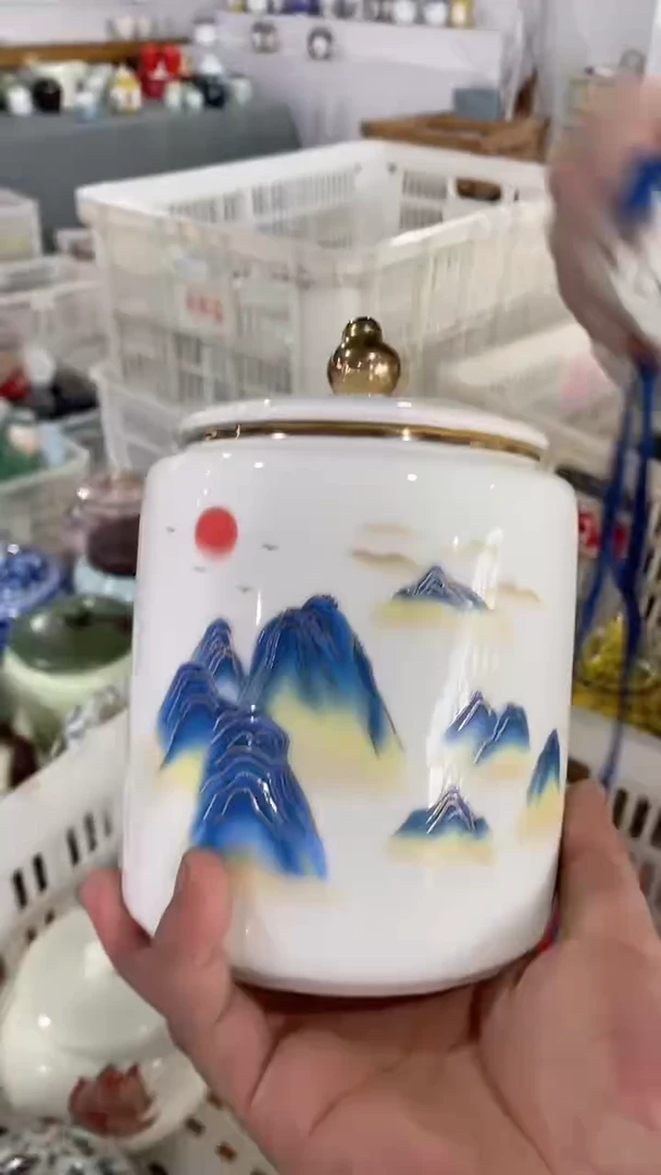 【闪购商品】罐陶瓷茶叶罐密封罐等
