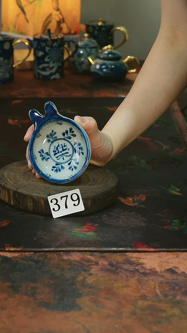 茶碗...........379
