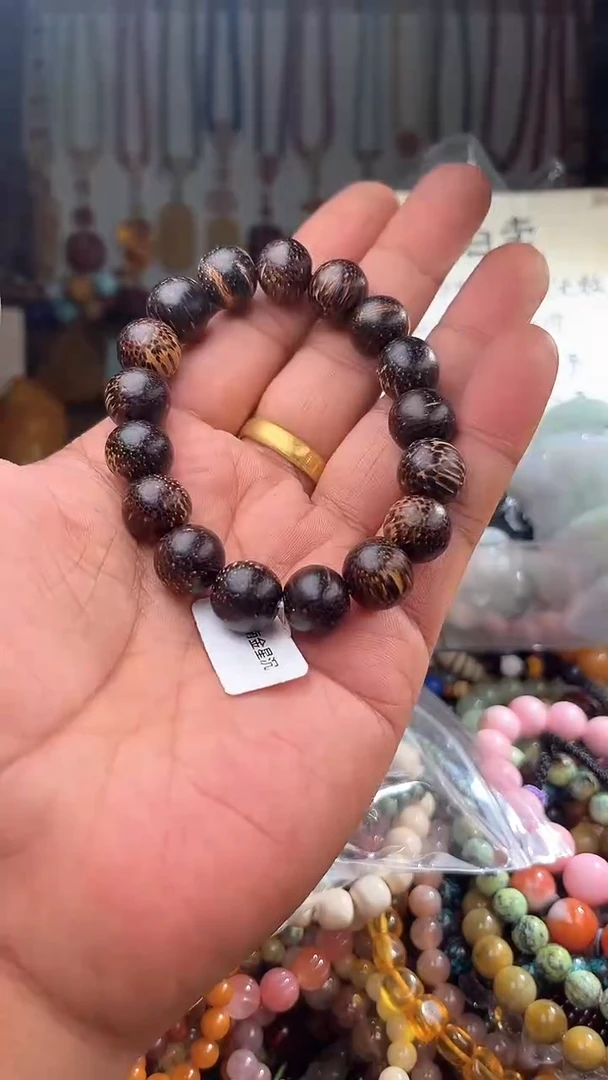 未镶嵌手链翡翠九***月 一物一拍 168470