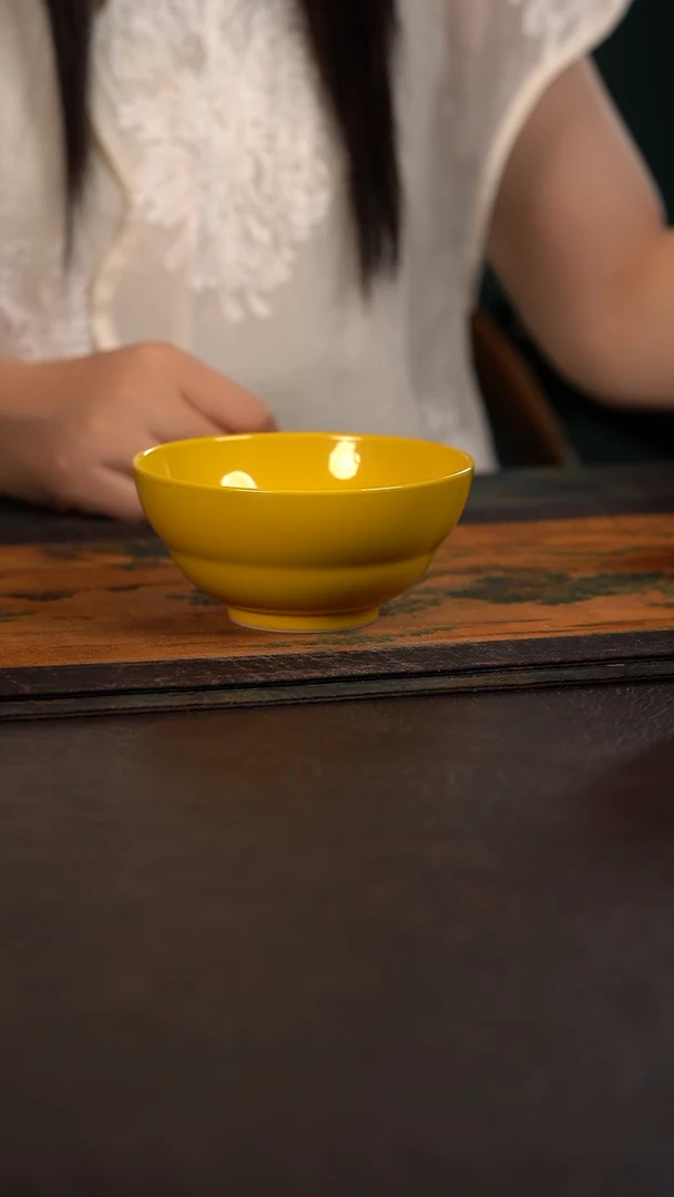 聚澜堂黄釉葫芦大碗