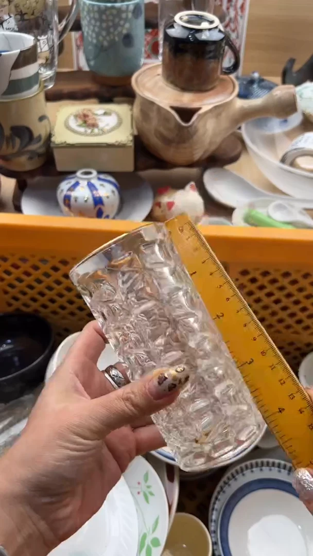 773默认微瑕，满20元包邮