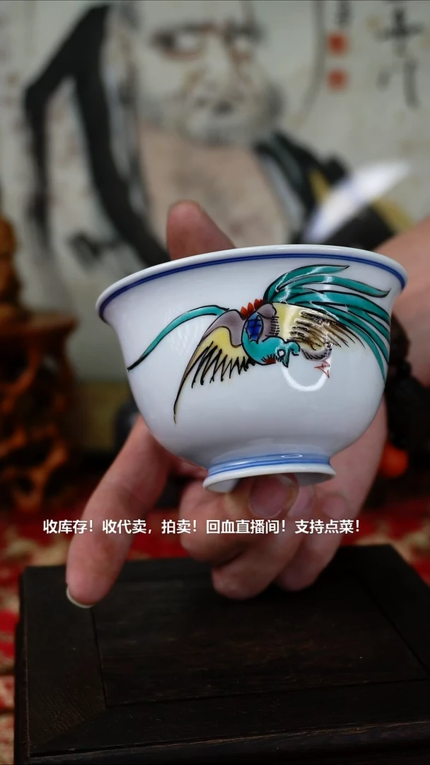 手工艺品琉璃瓷器