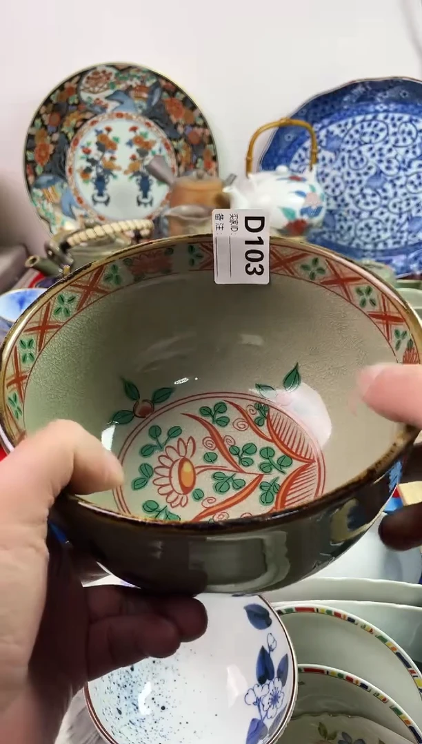 瓷片森*7777777777 D103