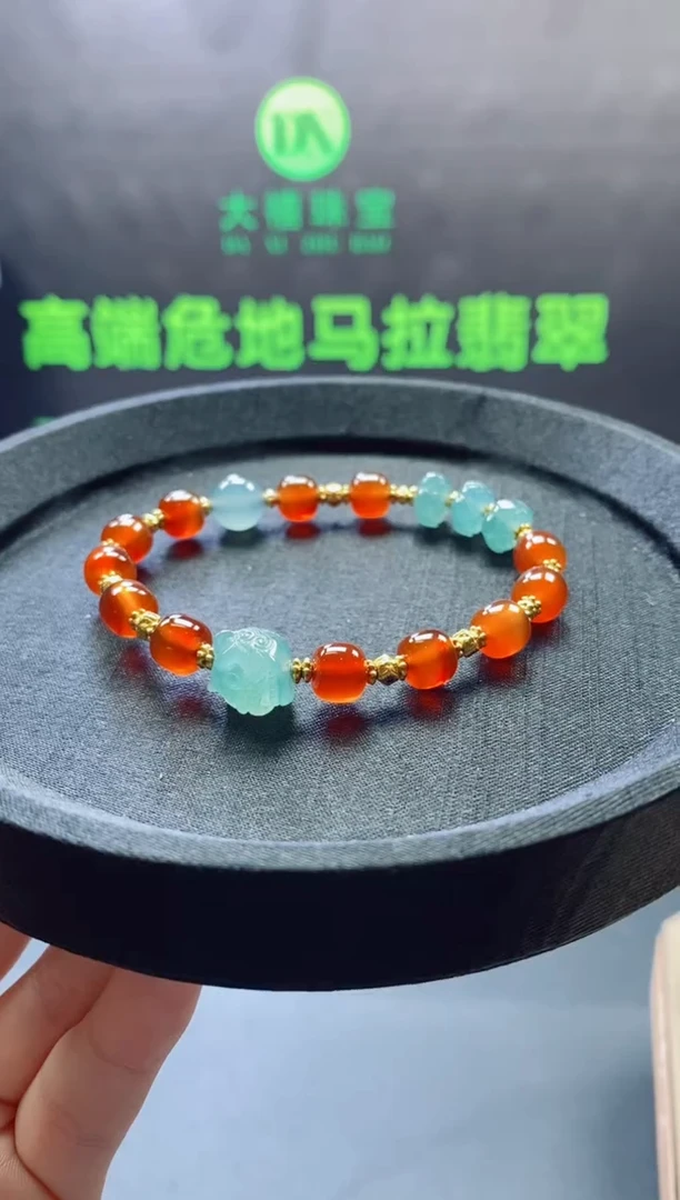 颈饰未镶嵌翡翠0551053682