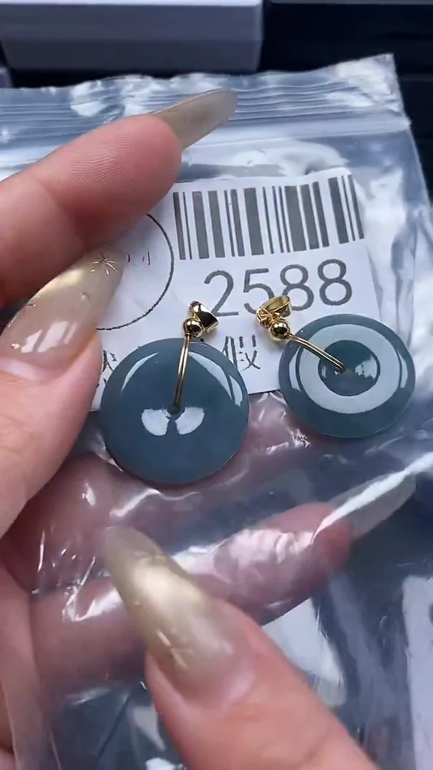 颈饰未镶嵌翡翠2588