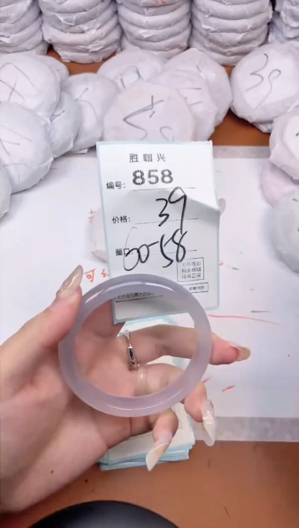 【闪购商品】玛瑙/玉髓手镯未镶嵌858