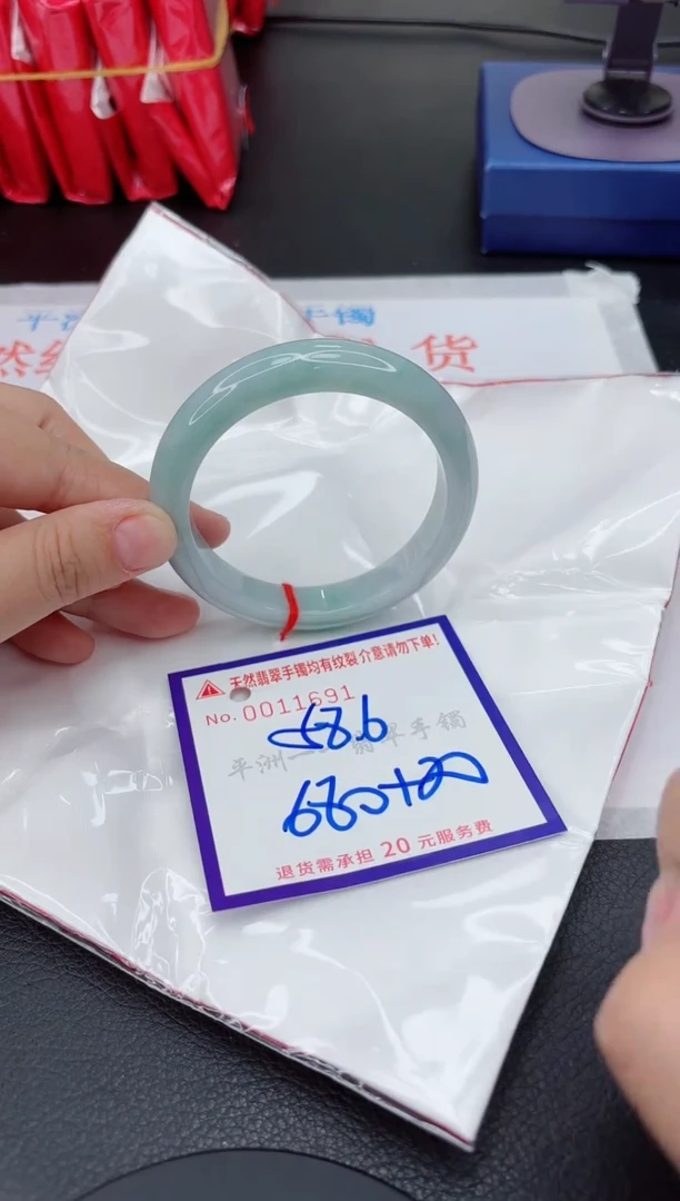翡翠手镯未镶嵌111111111111