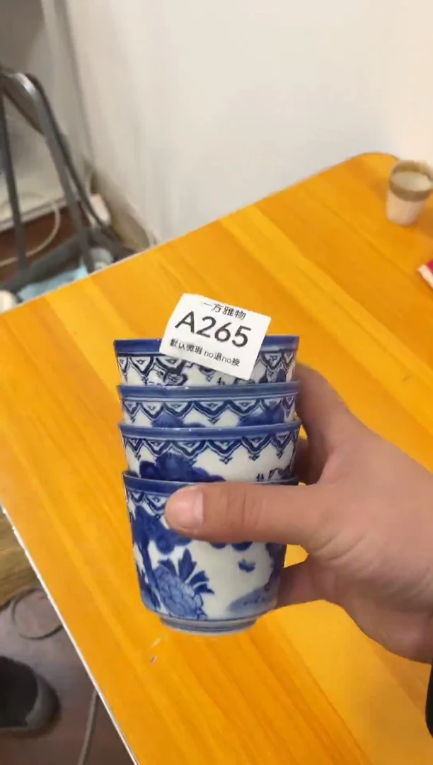 赭*回流孤品瓷片，满18包邮A265