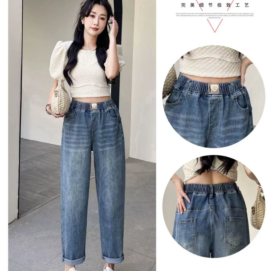 大码春款中高腰弹力贴标哈伦老爹牛仔裤 9903 （100-200斤）