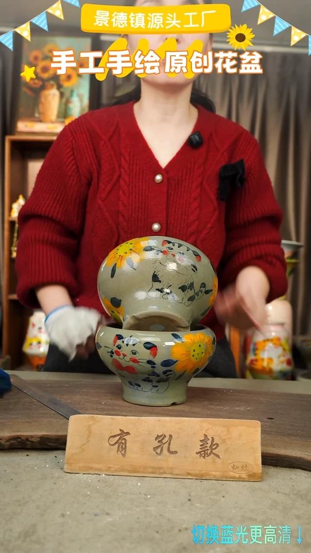 陶瓷12-252 口径15高度11 1-2误差 微瑕 两个