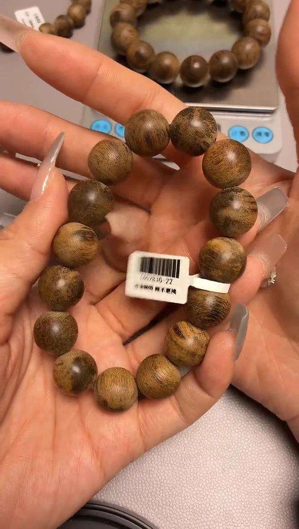 沉香手串「***」菩萨棋圆珠单圈1.5多样性发其一