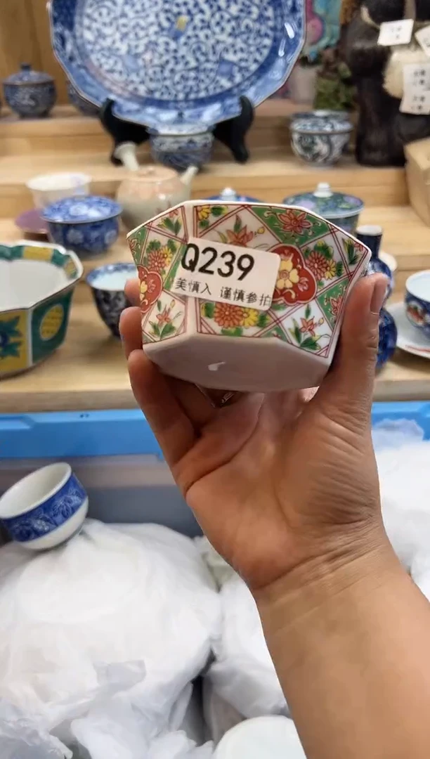 【闪购商品】瓷片239qqqqqqqqqqqq