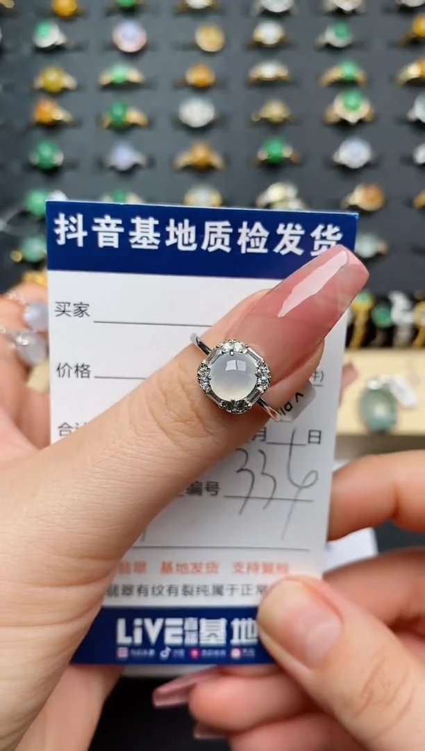 翡翠戒指银S925镶嵌...........