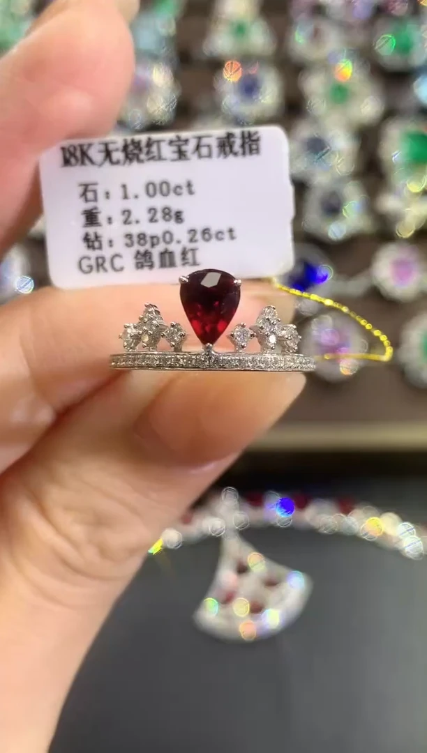 18K金镶嵌戒指红宝石e169