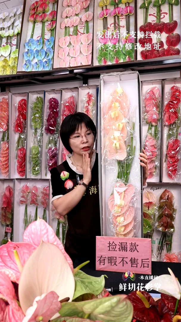 完全开放干杯12支108，福利有暇无售后，介意慎拍！！
