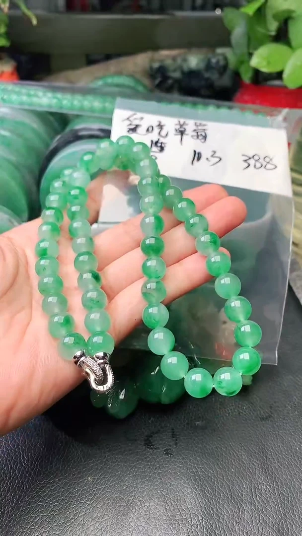 定制石英质玉（非洲翠）爱****3项链