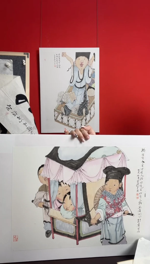 书法阿*WX吴老师，花轿