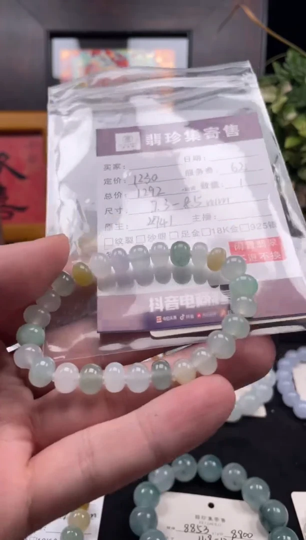 未镶嵌定制翡翠天然翡翠A货 闲置货品不退不换