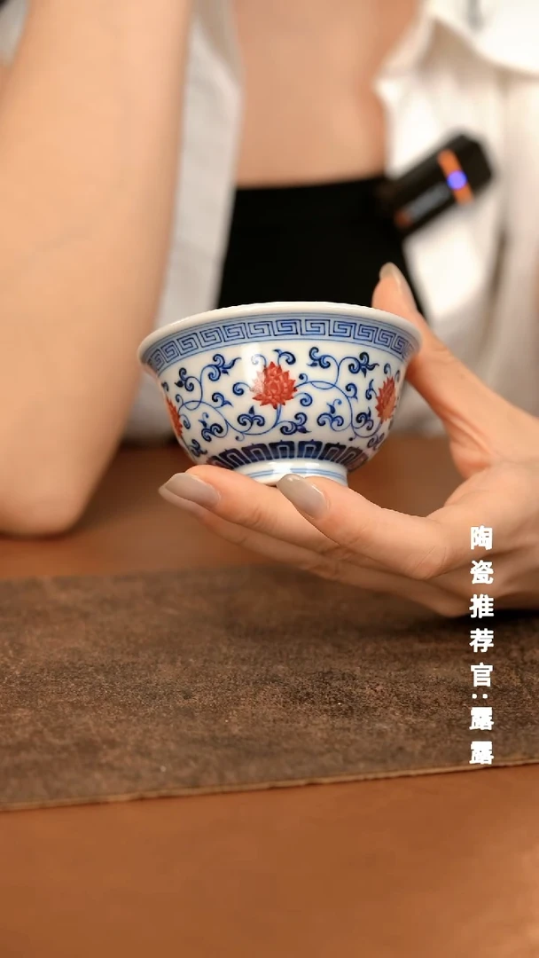 瓷瓷瓷瓷瓷瓷瓷瓷