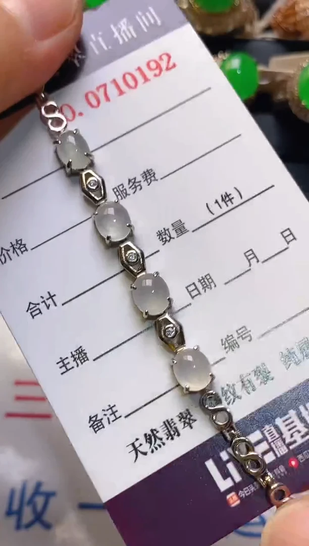 【闪购商品】翡翠耳饰银S925镶嵌天然A货翡翠1