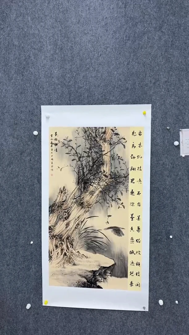 国画经典国画宣纸手绘8平尺