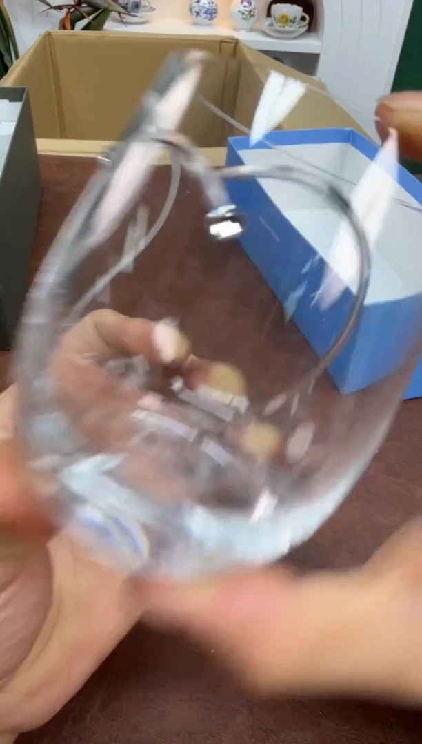 美物严选好物多多g801盒