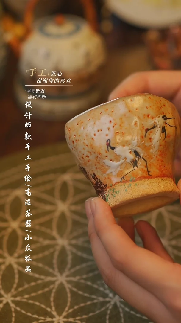 陶550【吾二】瓷片***瓷片