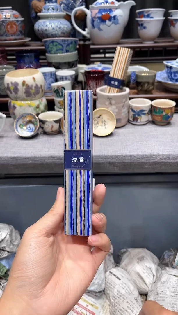 瓷片闪购商品专用链接