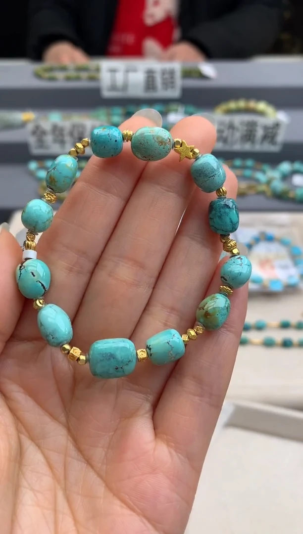 未镶嵌绿松石手链茜.A153