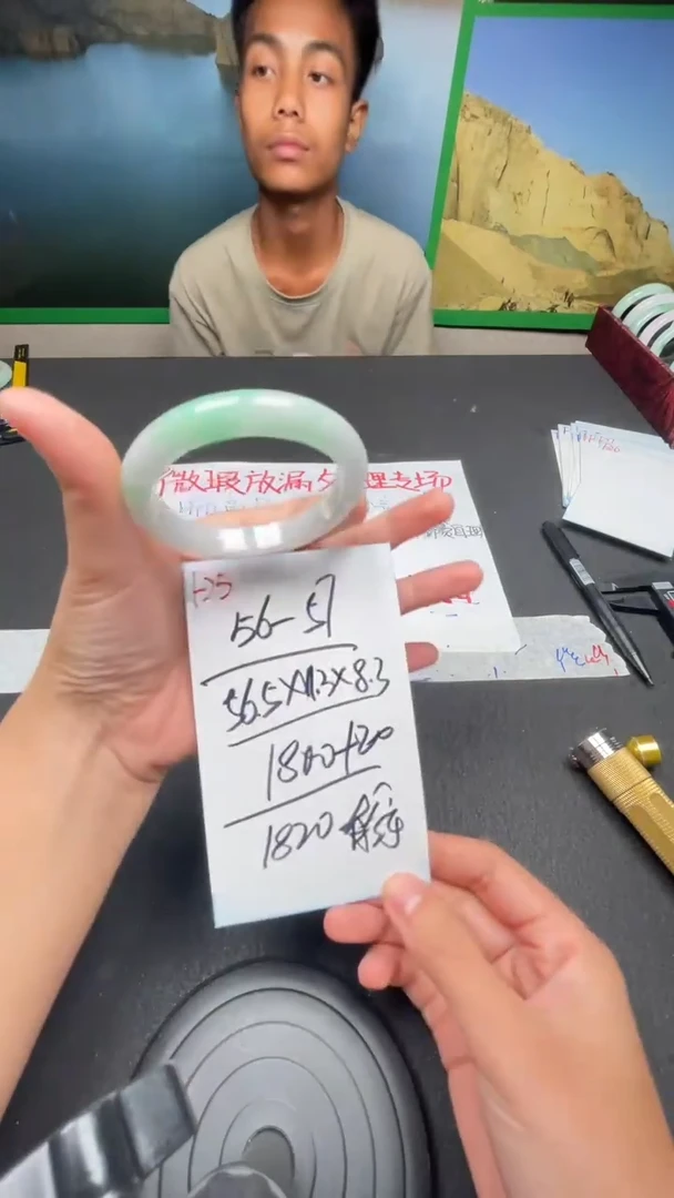 F25闪购链接高品微瑕文玩截图为准